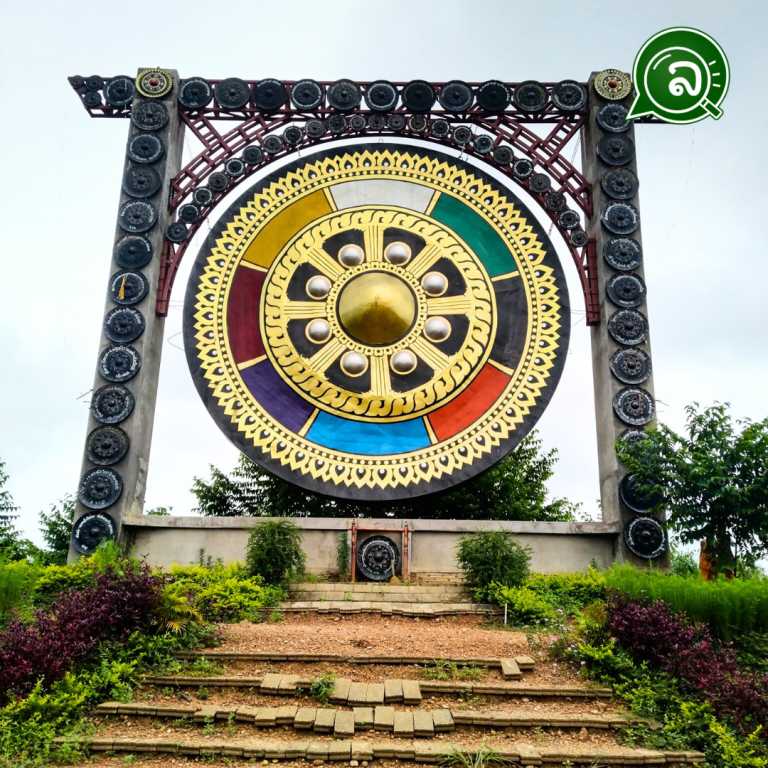ວັດພຣະພຸດທະບາດໂພນຄ້ອງ ເມືອງນາຊາຍທອງ ນະຄອນຫຼວງວຽງຈັນ