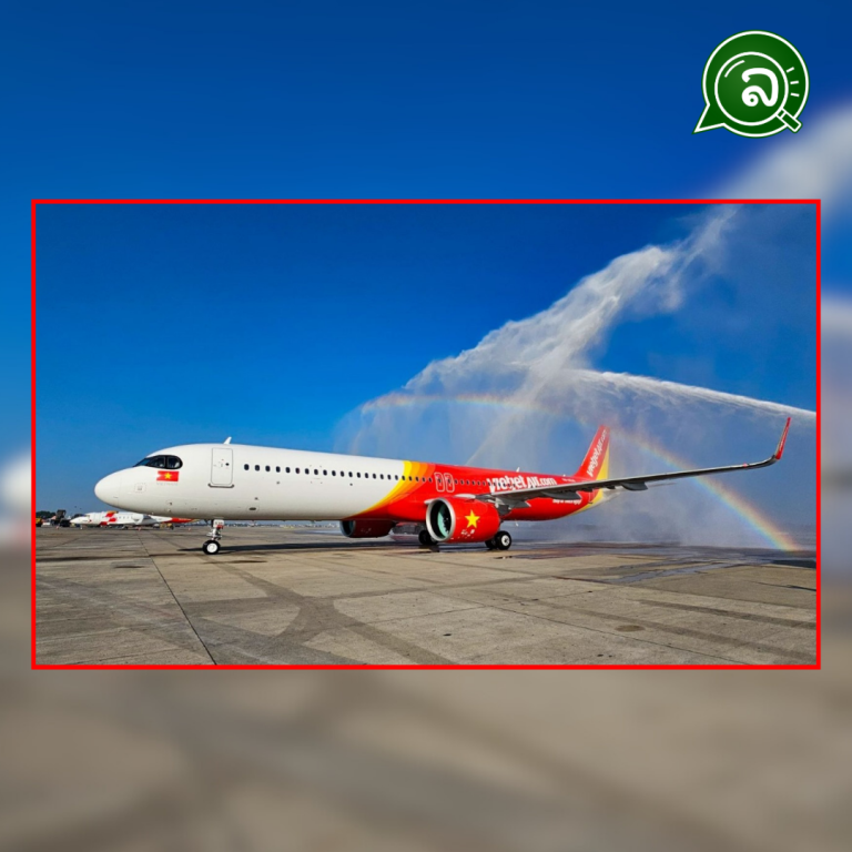 Vietjet ຍົກສູງປະສິດທິພາບການບິນດ້ວຍເຮືອບິນລຳທີ 105 ເສັ້ນທາງ​ບິນກົງ​ວຽງ​ຈັນ-ນະຄອນ​ໂຮ່ຈິ​ມິນ ຈະ​ເປີດໃຫ້​ບໍລິການ​ໃນ​ວັນ​ທີ 25 ກຸມພາ​ນີ້