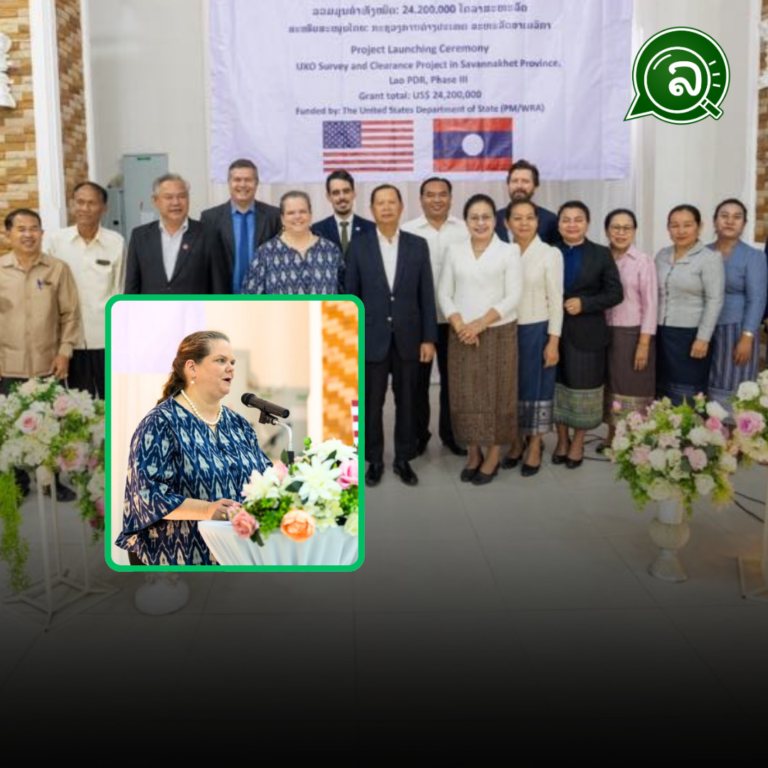 ສະຫະລັດອາເມຣິກາ ສືບຕໍ່ໃຫ້ທຶນສະໜັບສະໜູນ ໃນການກວດກູ້ລະເບີດບໍ່ທັນແຕກ ໃນແຂວງ ສະຫວັນນະເຂດ.