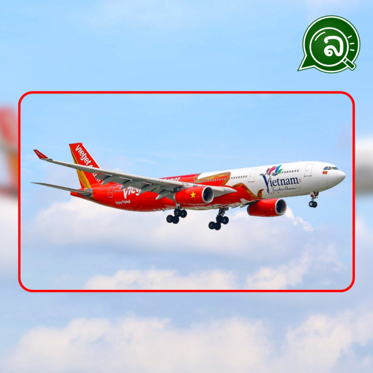 ບົດ​ລາຍ​ງານ​​ປີ 2023 ຂອງ Vietjet ເຜີຍໃຫ້ເຫັນເຖິງການເຕີບໂຕຂອງເຄືອ​ຂ່າຍຖ້ຽວ​ບິນ​ສາ​ກົນ​ ດ້ວຍ​ລາຍ​ຮັບ​ການ​ຂົນ​ສົ່ງ​ທາງ​ອາ​ກາດສູງເຖິງ 2,16 ຕື້ USD.
