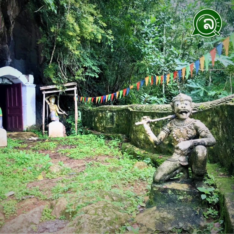 “ວັດຖໍ້າພະ” ຖໍ້າສັກສິດຄູ່ເມືອງ ຊໍາເໜືອ