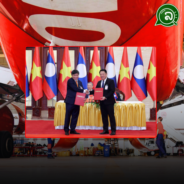 ສາຍການບິນ Vietjet ບັນລຸ​ຂໍ້​ຕົກລົງ ​ຍົກລະດັບ​ການ​ເຊື່ອມ​ຕໍ່​ການ​ຂົນ​ສົ່ງ​ທາງ​ອາກາດ ລະຫວ່າງ ສປປ ລາວ ແລະ ສສ ຫວຽດນາມ