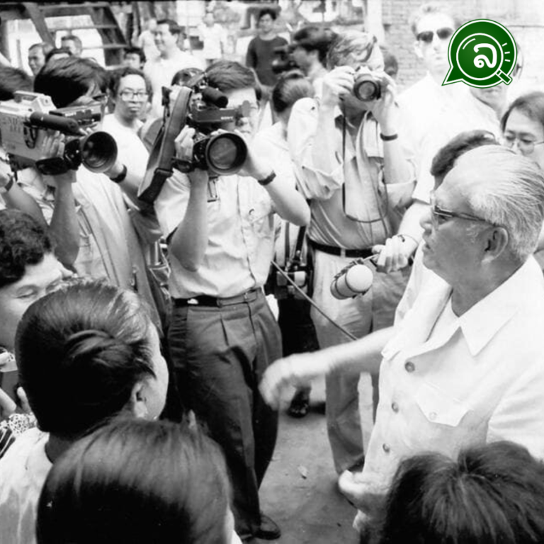 ປະຫວັດຄວາມເປັນມາຂອງວັນສື່ມວນຊົນ ແລະ ການພິມຈຳໜ່າຍ ຄົບຮອບ 74 ປີ (13 ສິງຫາ 1950 – 13 ສິງຫາ 2024)