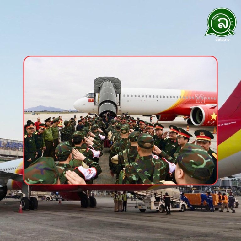 VietJet ດຳເນີນຖ້ຽວບິນເພື່ອບັນເທົາທຸກ 2 ຖ້ຽວ ໃນການຂົນສົ່ງໜ່ວຍກູ້ໄພຫວຽດນາມ ໄປຊ່ວຍເຫຼືອປະເທດມຽນມາ ຫຼັງຈາກໄດ້ຮັບຜົນກະທົບແຜ່ນດິນໄຫວ