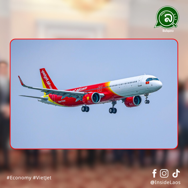 ໂປຣໂມຊັນຈຳກັດເວລາ: VietJet ມອບສ່ວນຫຼຸດ 50% ປີ້ຍົນທົ່ວທຸກເສັ້ນທາງ