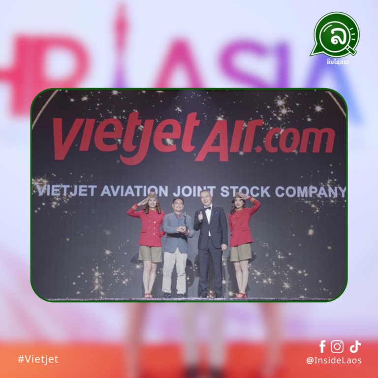 Vietjet ໄດ້ເນັ້ນຫນັກເຖິງຄວາມສໍາເລັດໃນຄວາມຍືນຍົງ ແລະ ຄວາມດີເລີດຂອງສະຖານທີ່ເຮັດວຽກທົ່ວທະວີບອາຊີ.