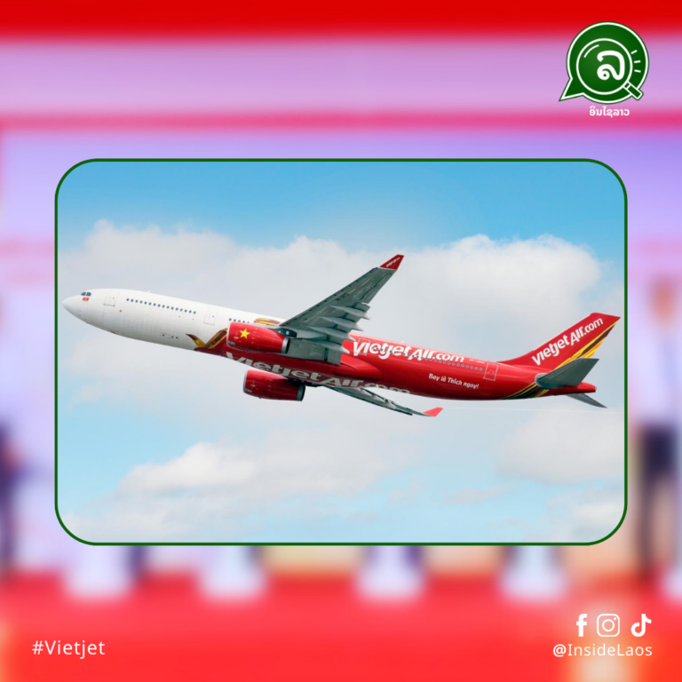 Vietjet ເລີ່ມລົງມືສ້າງສູນສ້ອມແປງເຮືອບິນທີ່ສຳຄັນ ແລະ ເພີ່ມ 10,000 ບ່ອນນັ່ງພິເສດສຳລັບການເດີນທາງໃນວັນພັກ