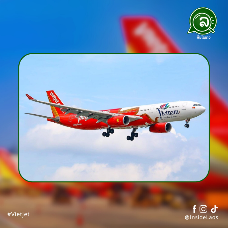 ສາຍການບິນ Vietjet ລາຍງານຜົນການກວດສອບບັນຊີການເງິນເຄິ່ງປີທໍາອິດຂອງ 2025 ພ້ອມປະກາດເສັ້ນທາງໃໝ່ຈາກ ນະຄອນໂຮ່ຈີມິນ – ນະຄອນຫຼວງມານີລາ