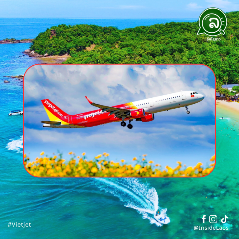 Vietjet ສະເໜີປີ້ລາຄາສູນເປັນເວລາ 3 ມື້ ເທົ່ານັ້ນ ຈົນຮອດວັນທີ 31 ຕຸລາ 2025