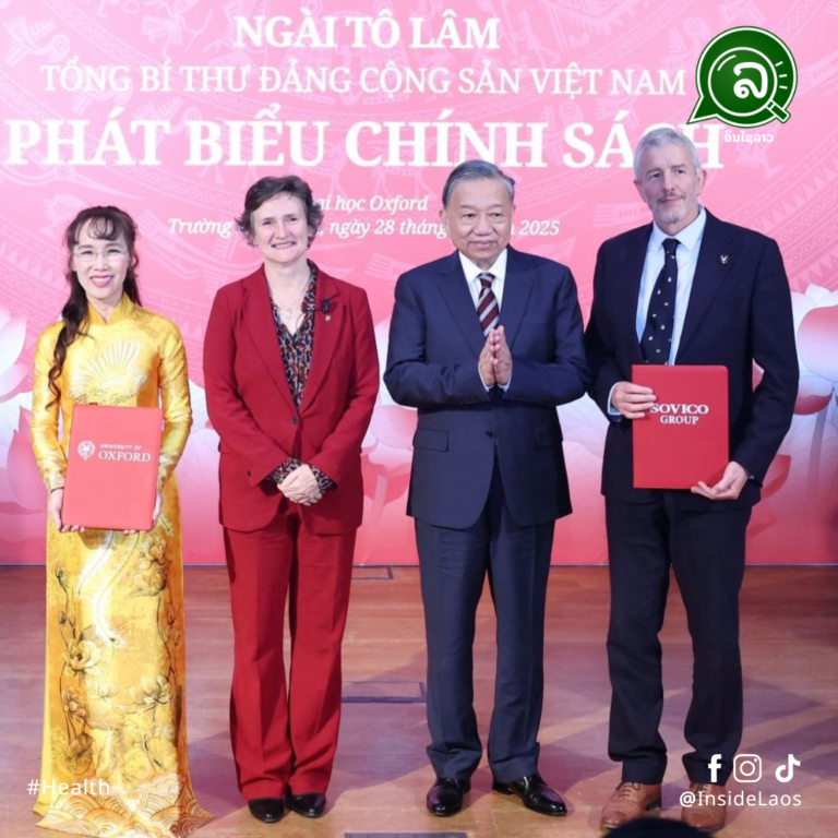 ສາຍການບິນ Vietjet ແລະ ມະຫາວິທະຍາໄລ Oxford ປະກາດຜົນການຄົ້ນຄວ້າເບື້ອງຕົ້ນ ກ່ຽວກັບການບິນທົ່ວໂລກສູ່ເປົ້າໝາຍ Net Zero