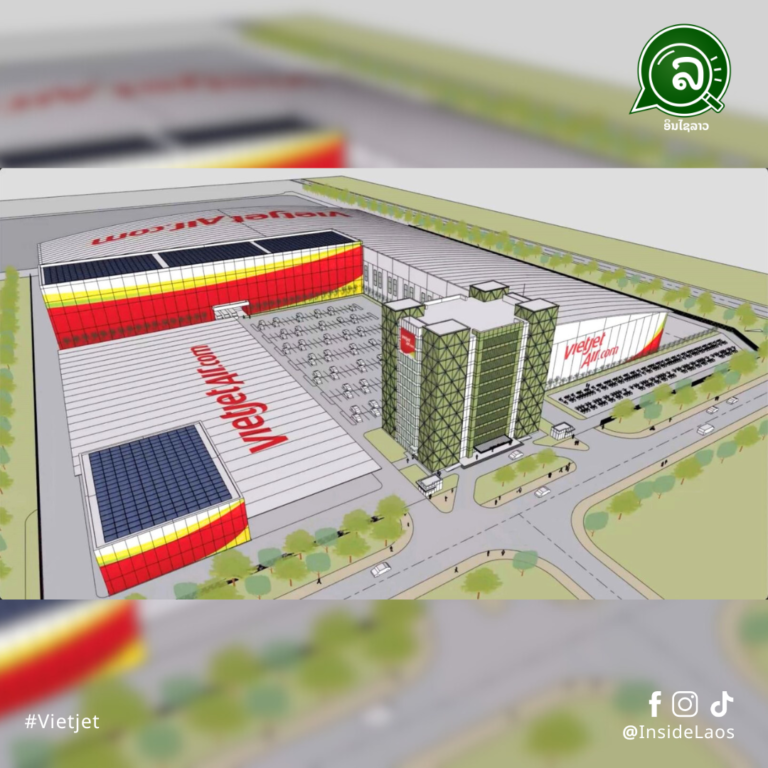 ສາຍການບິນ Vietjet ສຳເລັດການກໍ່ສ້າງໂຄງສ້າງຫຼັກຂອງອາຄານເຮືອບິນມາດຕະຖານສາກົນ ແລະ ຖ້ຽວບິນເປີດໂຕຄັ້ງທຳອິດ ສູ່ສະໜາມບິນທີ່ໃຫຍ່ທີ່ສຸດຂອງຫວຽດນາມ