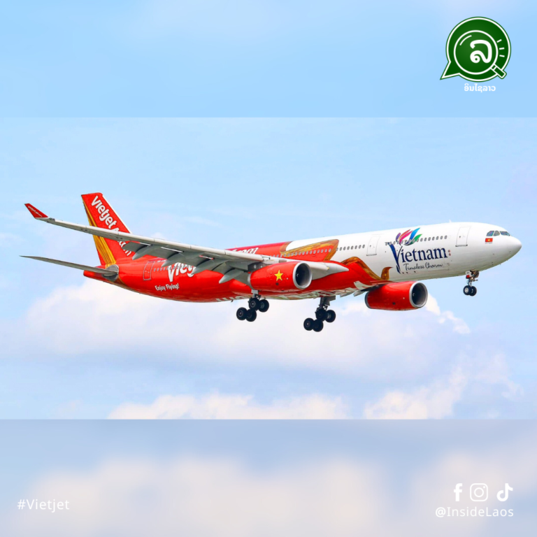 Vietjet ຖືກຈັດອັນດັບໃຫ້ເປັນໜຶ່ງໃນສາຍການບິນທີ່ປອດໄພທີ່ສຸດໃນໂລກອີກຄັ້ງ ສໍາລັບປີ 2026