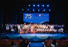 75 ປີ ໄທ-ລາວ: “ນ້ຳຂອງເຊື່ອມໃຈ, ສ້າງສາຍໃຍສາຍຜູກພັນ”