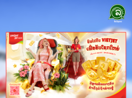 “ບິນກັບ Vietjet, ລຸ້ນຮັບໂຊກຄຳ” ແລະ ສ່ວນຫຼຸດຄ່າປີ້ຍົນສູງສຸດເຖິງ 83% ເພື່ອສະເຫຼີມສະຫຼອງວັນແມ່ຍິງສາກົນ.