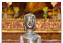 “ພຣະສ່ຽງທວາຍ” ທີ່ຫໍພຣະໄສຍາດ ວັດຊຽງທອງ ນະຄອນຫລວງພຣະບາງ
