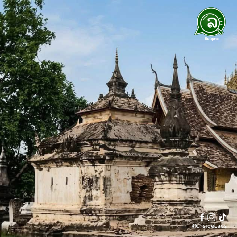 “ອູບໝ່ານ” ວັດຊຽງທອງ ໃນໄລຍະປີ ຄສ.1940